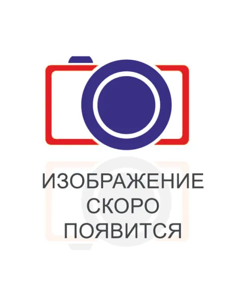 Бельевой ящик под подъемный механизм (1200) Дуб сонома без ортопеда
