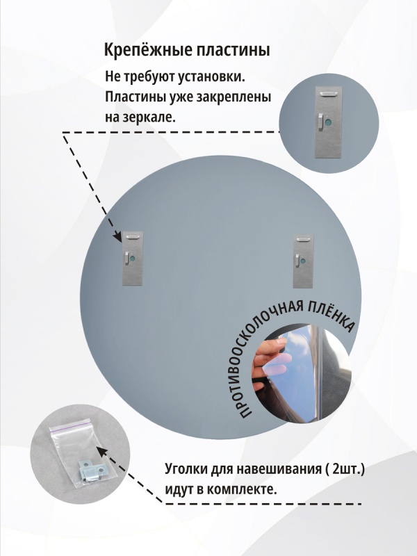 Зеркало навесное Z-15 D70 см c черной рамкой
